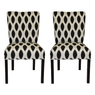 Sole Designs Julia Side Chairs (Set of 2)