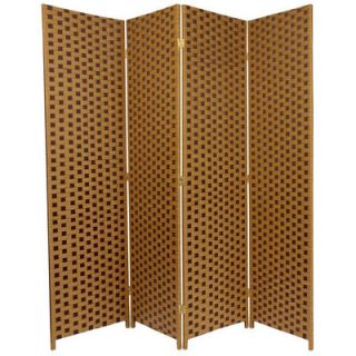 Oriental Furniture Woven Fiber 4 Panel Room Divider in Brown and Tan