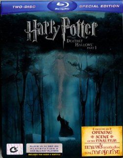 Harry Potter and the Deathly Hallows Part I Steelbook (Blu ray) Daniel Radcliffe, Emma Watson, Rupert Grint, Helena Bonham Carter, Ralph Fiennes, Michael Gambon, David Yates Movies & TV