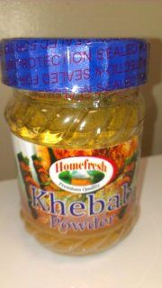 All Purpose Spice Khebab Powder Suya Seasoning Great for Barbecue Ghana Style 60z  Grocery & Gourmet Food