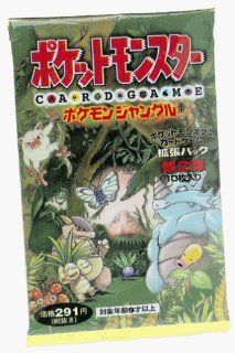 Pokemon Jungle Japanese Booster Pack Toys & Games