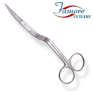 6" Double Curved Scissors 