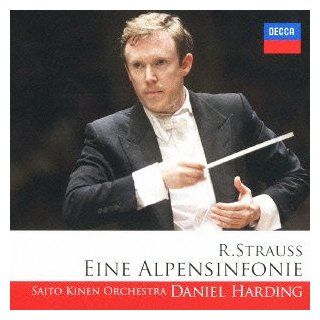 R.Strauss Eine Alpensinfonie Music