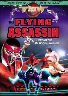FMW (Frontier Martial Arts Wrestling)   The Flying Assassin Hayabusa Movies & TV