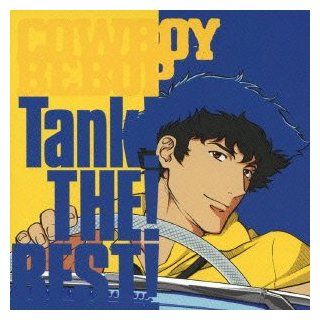 Yoko Kanno & Seatbelts   Cowboy Bebop Tank The Best [Japan CD] VTCL 60330 Music