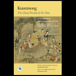 Kuunmong the Cloud Dream of the Nine