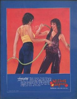 Chemin de fer designer jeans Miller Outposts ad 1979 girls hosing each other Entertainment Collectibles
