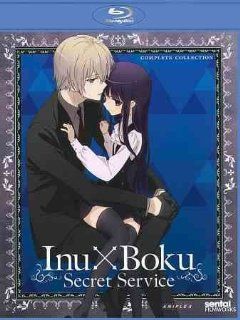 INU X BOKU SS COMPLETE COLLECTION (BLU RAY) (2DISCS/ENG/JAP W/ENG SUB) INU X BOK Movies & TV