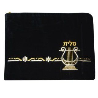 Tallit Bag for All Jewish Occasions. Made of Velvet. Navy Blue Colored. Silver and Gold Embroidered Corner Harp Design. Made in Israel. Size 12" X 9". Great Gift For Temple Bat Mitzvah Bar Mitzvah Yom Kippur Rosh Hashanah Wedding and All Other J