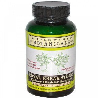 Whole World Botanicals Royal Break Stone Kidney Bladder Support    400 mg   120 Vegetarian Capsules Health & Personal Care