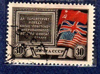 Postage Stamps Russia. One Single 30k Black, Deep Red & Dark Blue, Flags of US, Britain and USSR Stamp Dated 1943, Scott #907. 