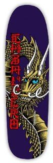 Powell Caballero Ban This Re Issue Deck (9.26")  Skateboard Decks  Sports & Outdoors