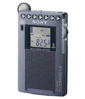 SONY FM / AM / Radio NIKKEI pocketable radio R931 ICF RN931 Electronics