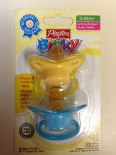 Playtex Binky Most like Mothers Nipple Latex Pacifiers 0 24 months  Baby Pacifiers  Baby