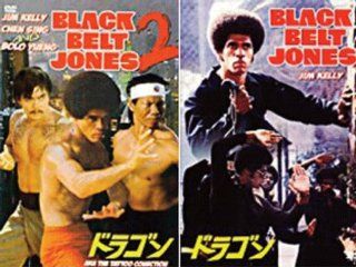 Black Belt Jones set of 2 Jim Kelly, Hollywood Movies & TV