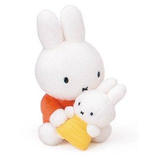 8" tall Dick Bruna Miffy plush with a baby Miffy doll Toys & Games