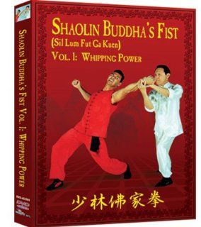 Shaolin Buddha's Fist Vol. 1  Whipping Power Grandmaster Authur Lee & Master Harlan Lee Movies & TV