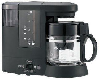 ZOJIRUSHI coffee maker coffee experts [Cup approximately 1 4] EC CA40 BA Drip Coffeemakers Kitchen & Dining