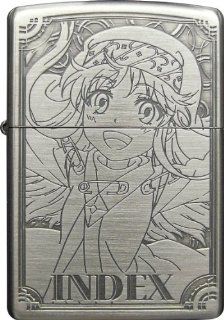 A Certain Magical Index the Movie   Zippo [Index] Toys & Games