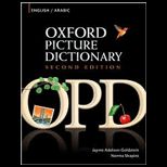 Oxford Picture Dictionary  English / Arabic