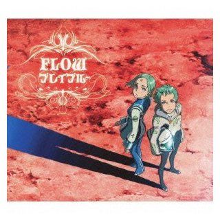 Flow   Brave Blue [Japan LTD CD] KSCL 2113 Music