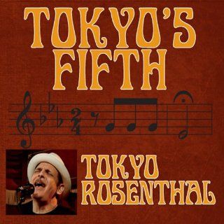 Tokyo's Fifth Music
