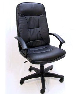 "Willard" Leather Executive Office Chair/ High Back w/ Gas Lift & Tilt and Ergonomic Lumbar Support   Adjustable Home Desk Chairs