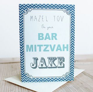 personalised 'bar mitzvah' card by precious little plum