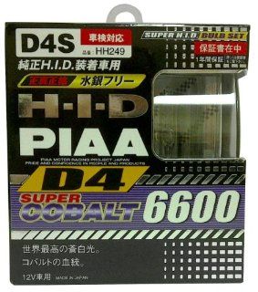 PIAA 19997 D4S Super Cobalt 35 Watt 6600 Kelvin HID Bulb   Pair Automotive