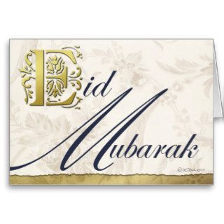 Eid Mubarak Floral Greeting Card Greeting Card