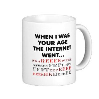 Ancient Internet Funny Mug