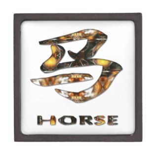 YEAR OF THE HORSE KANJI PREMIUM GIFT BOX+gifts