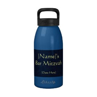 Custom Bar Mitzvah Water Bottle Favors