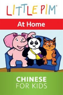 Little Pim At Home   Chinese for Kids [HD] Little Pim, Julia  Pimsleur Levine, Julia Pimsleur Levine  Instant Video