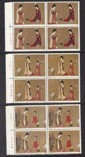 China Stamps   1984, T89, Scott 1901 03 Chinese Painting Beauties Wearing Flowers (Tang Dynasty), Block of 4 with imprint, MNH, F VF ( by Great Wall Bookstore)  Prints  