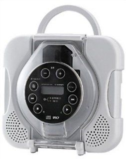 Waterproof CD Player CD Zabady White AV J165W with Vocal Remover Function for Karaoke Electronics