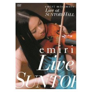 Emiri Miyamoto   Live At Suntory Hall [Japan DVD] SIBC 162 Movies & TV