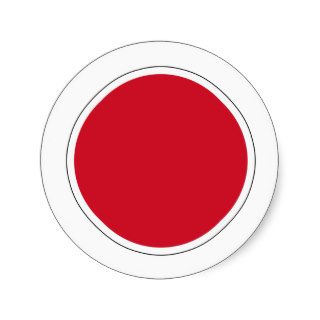 航空自衛隊の国籍マーク Nippon Roundel Flag of JASDF Round Stickers