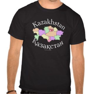 Kazakhstan Map T Shirt