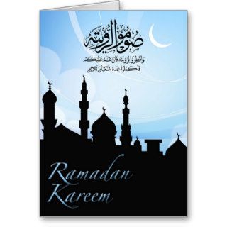 Ramadan Greeting Card