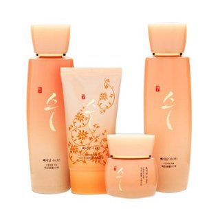 Ylang Gallery Su Traditional Herbal Skincare Set  Skin Care Product Sets  Beauty