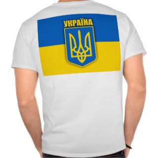 Ukrainian Pride T Shirt