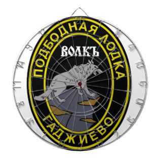 Russian Fleet Nuclear Attack Submarine K 461 Volk Dart Boards