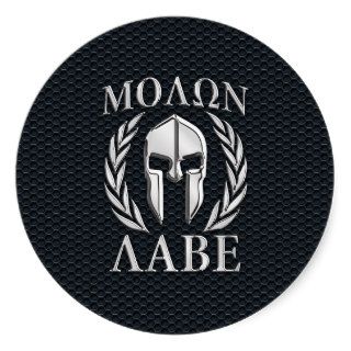 Molon Labe Chrome Spartan Helmet on Grille Stickers