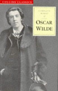 Complete Works of Oscar Wilde (9780004704739) Oscar Wilde, Merlin Holland, Vyvyan Holland Books