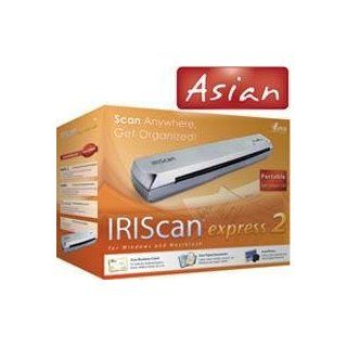Iriscan Express 2 Asian Portable Scanner Electronics