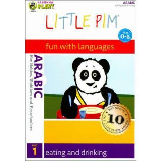 Little Pim Arabic, Vol. 1   Eating and Drinking