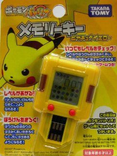 Pokemon Batorio super memory key Pikachu yellow Toys & Games