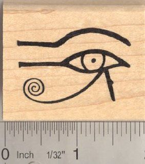 Eye of Horus Egyptian Rubber Stamp, AKA Eye of Ra or Eye of Wedjat (His right eye, on your left if you were facing him)