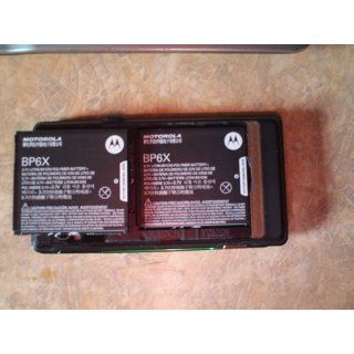 Motorola  DROID and DROID II 1300mah Standard Battery Cell Phones & Accessories